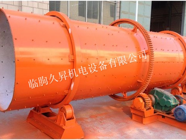 轉鼓造粒機