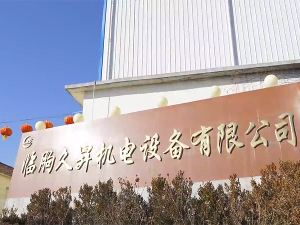 未（wèi）標題-1