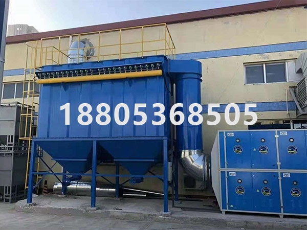 氣箱脈衝布袋除塵器