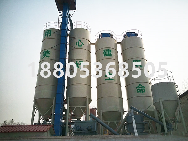 NE係列板鏈鬥式提升機