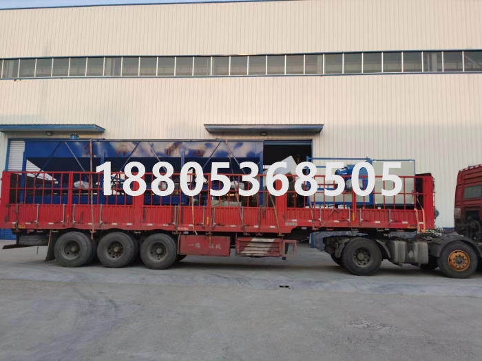 發貨（huò）現場