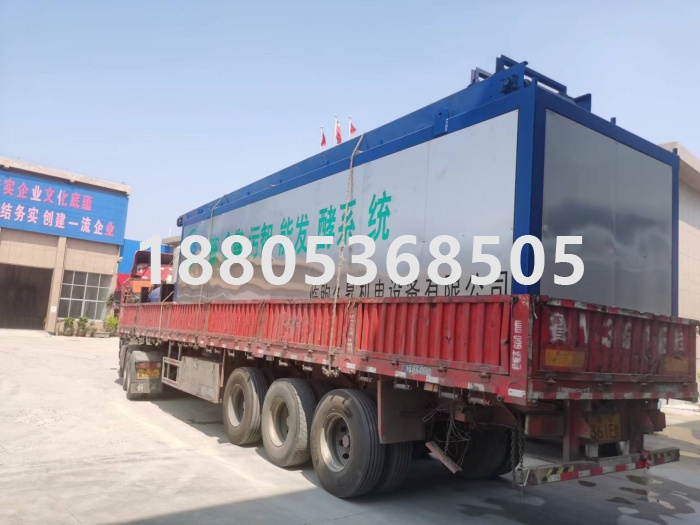 發貨（huò）現（xiàn）場