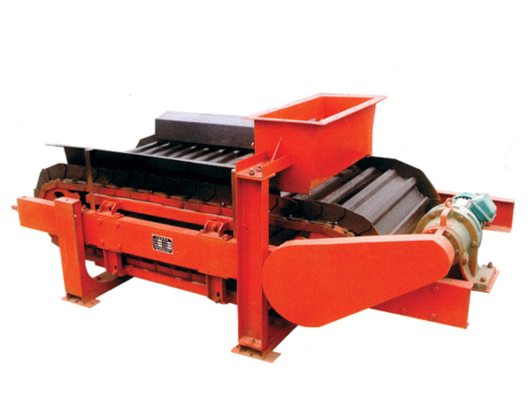 LB鏈板定量(liàng)給料機