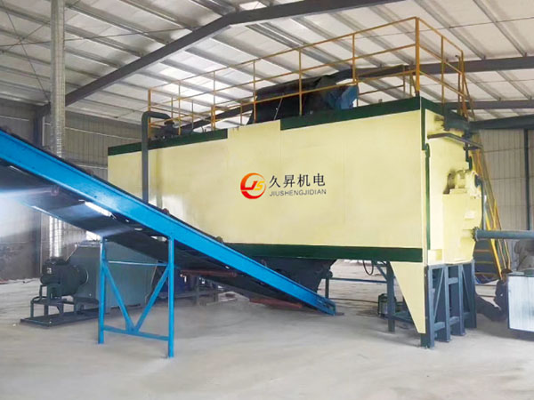 養殖糞便快速(sù)發酵機(jī)