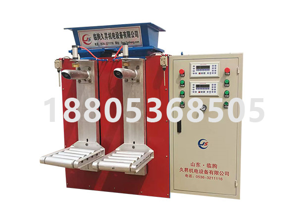 包(bāo)裝碼垛設備