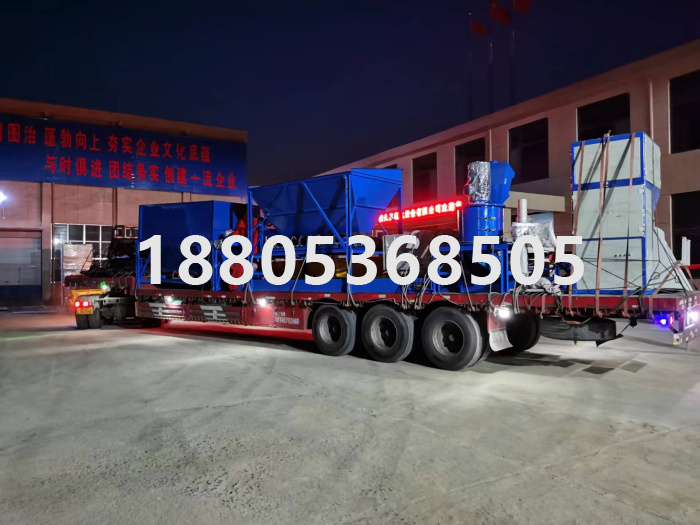 發貨現場(chǎng)