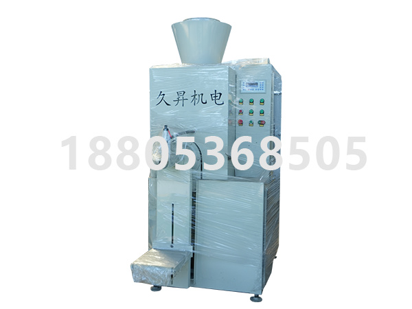 閥口袋包裝機